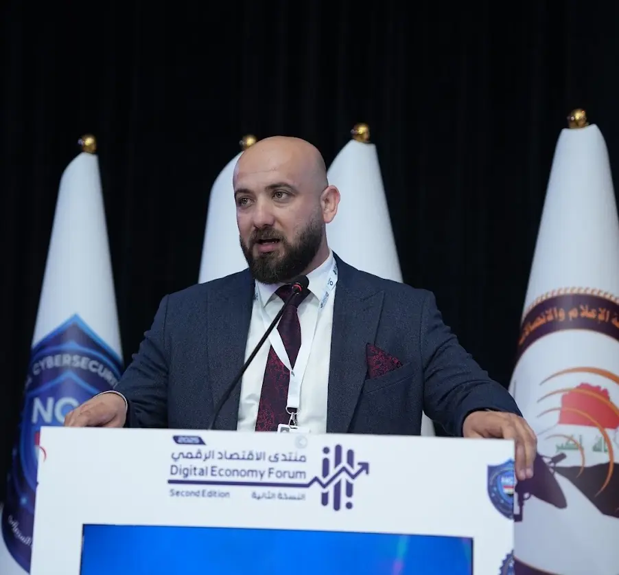 من بناء الأسس إلى بناء المنظومة الوطنية للاقتصاد الرقمي — الصورة 5